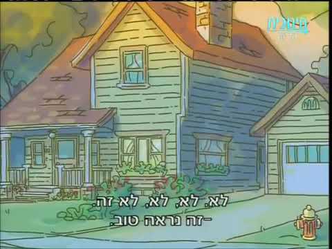 מרתה מדברת פרק 7 מרתה רבת העוצמה