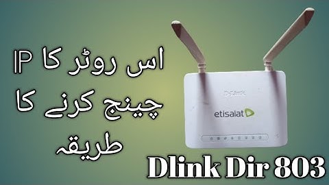 How to change the IP address of your D-Link router dir 803