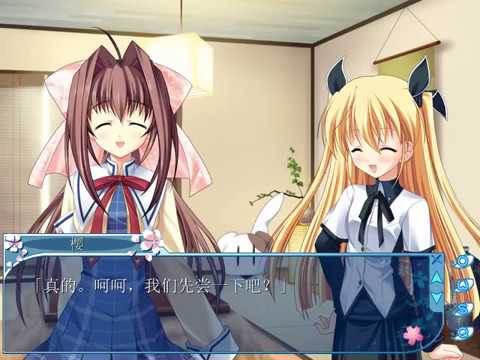 D C Ii 芳乃櫻 Youtube D C Ii 芳乃櫻 Youtube