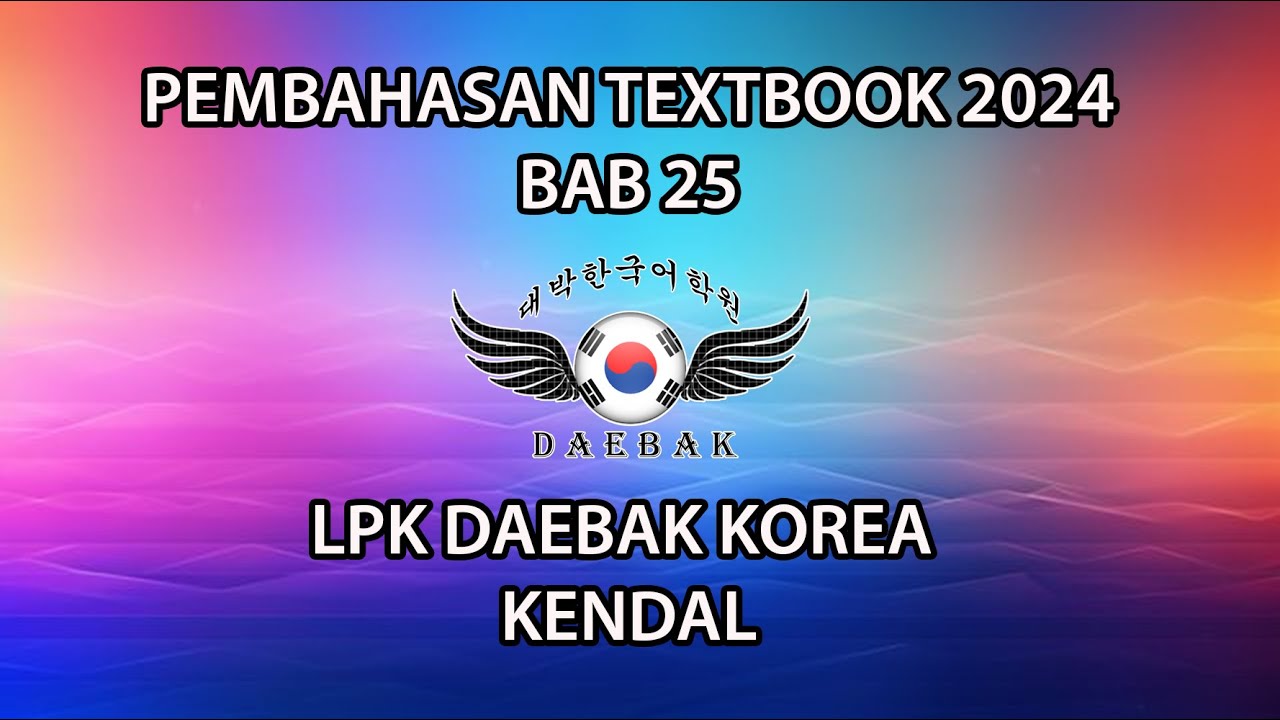 NEW TEXTBOOK BAB 25