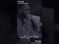 فدوه بعد لتغيب 