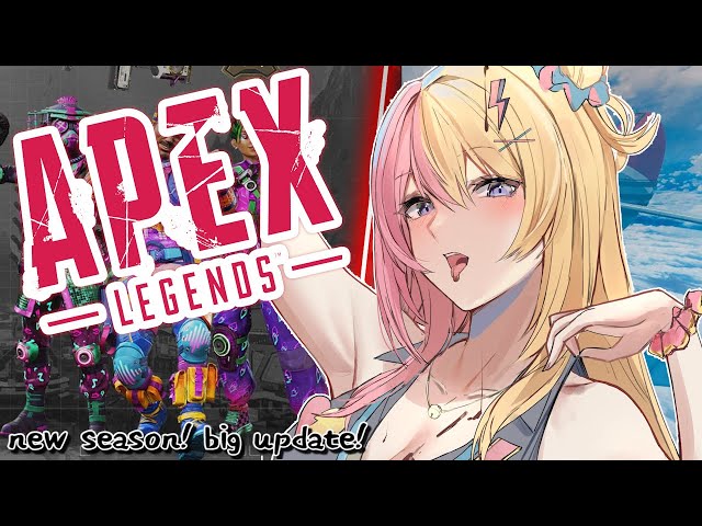 【APEX LEGENDS】BIG UPDATE! Let's check it out!!【NIJISANJI EN | Kotoka Torahime | XSOLEIL】のサムネイル