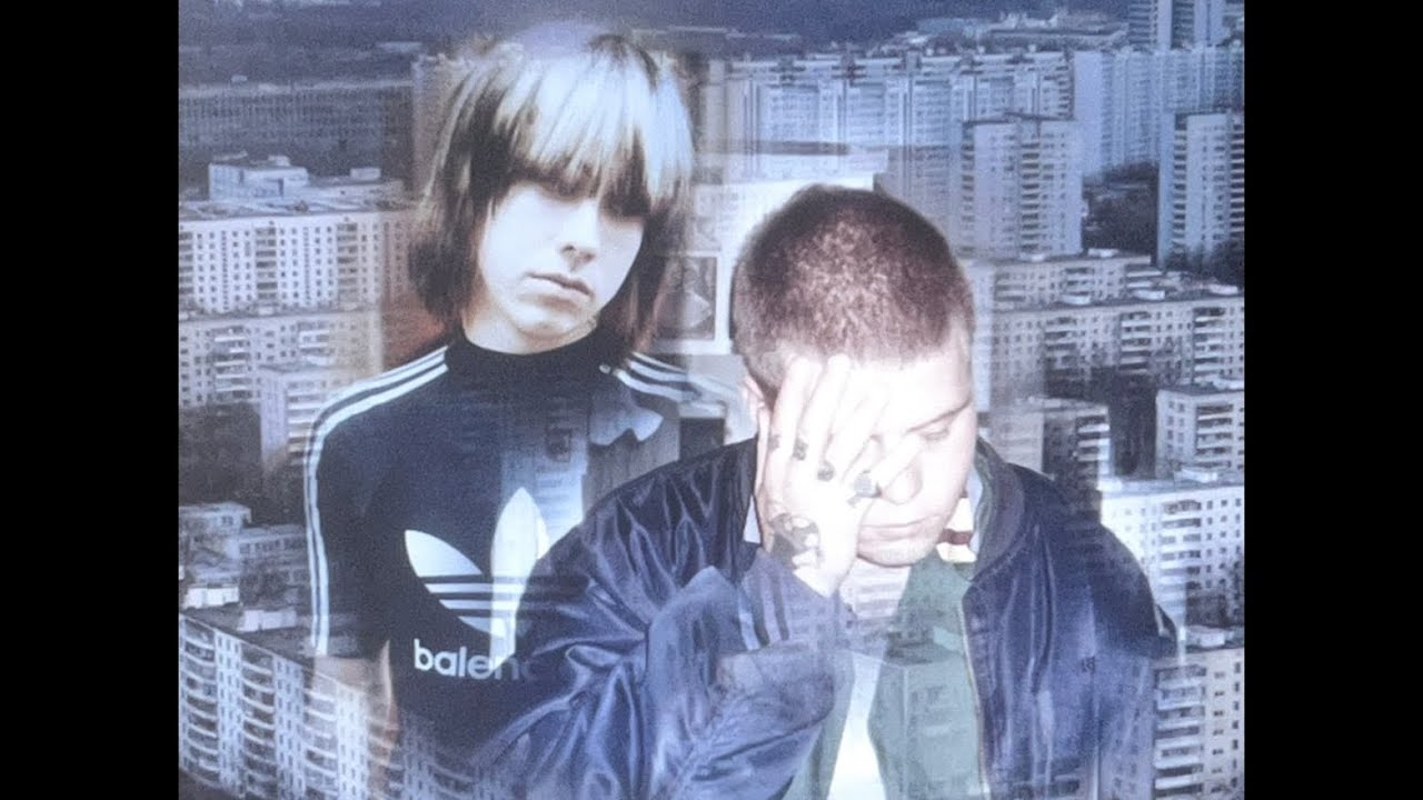 rojuu + jerk + yung lean sample type beat - tripp nyc