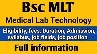 Bsc mlt course details in hindi | medical lab technology course detail | paramedical course |