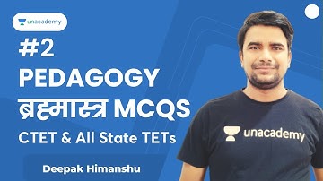 #2 Pedagogy MCQs with Theory। CTET | State TET Exams l Deepak Himanshu