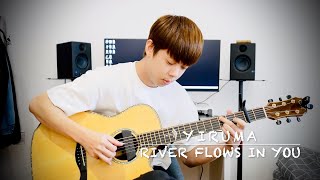 (Yiruma) River Flows in you - 吳勝揚