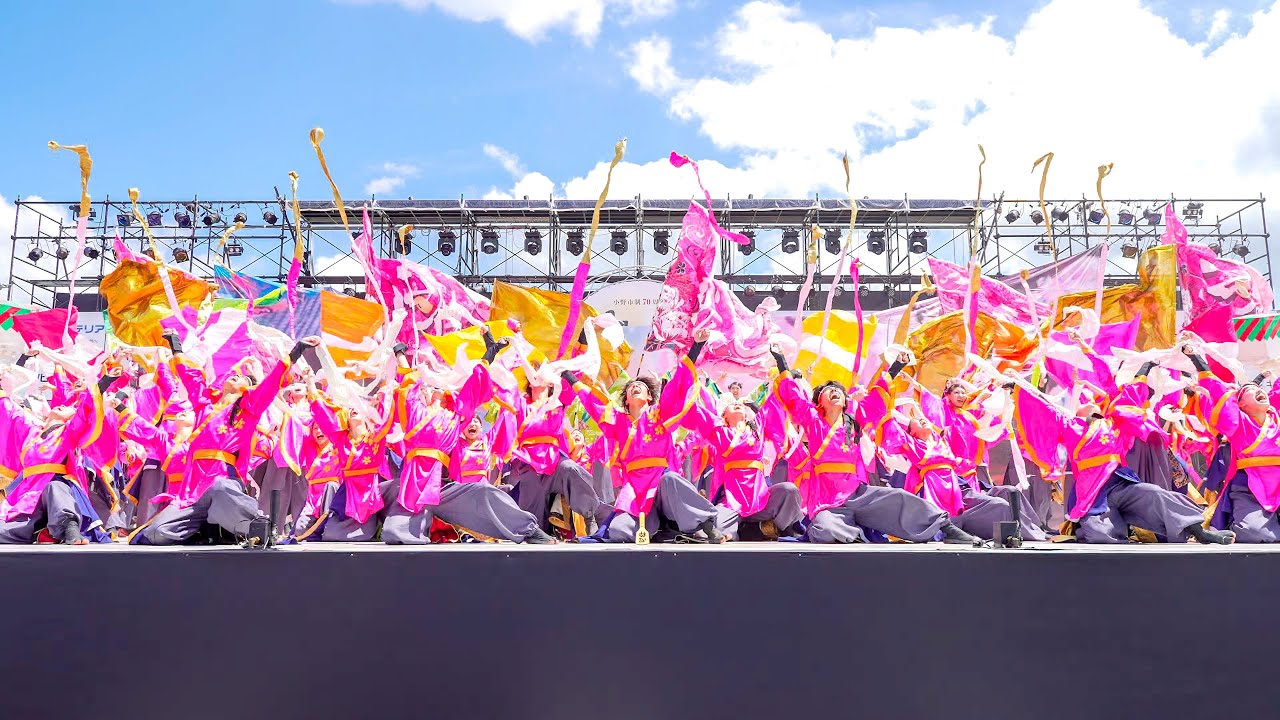 4K] 京都よさこい連 心粋 おの恋おどり(小野まつり) 2024 きらら
