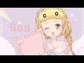 Zzz / 星宮うらな【歌ってみた💤】