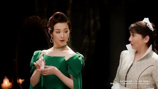 大竹しのぶ＆檀れい＆松下由樹が舞台さながらの迫真の演技！？チェルラーホワイト新CM