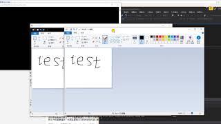 python -- win32gui 特定程式窗口截圖 (示範)