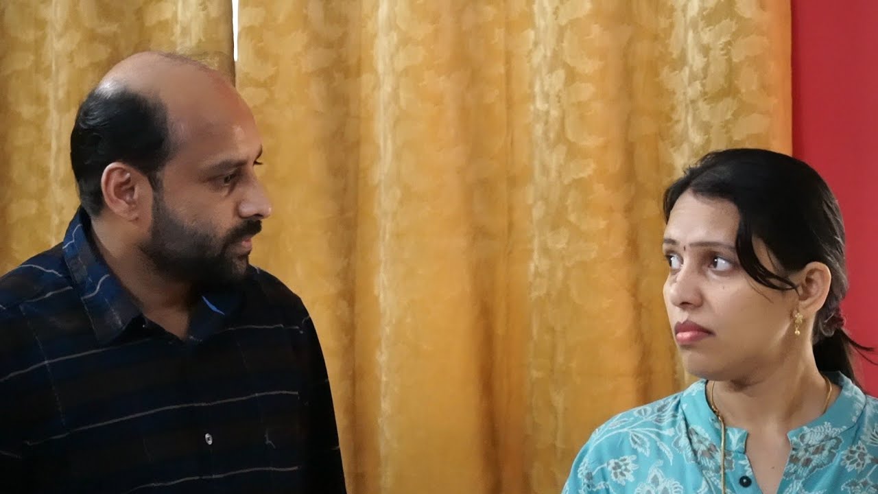 മരുമകളുടെ കള്ളത്തരം അമ്മായിയമ്മ കയ്യോടെ പിടിച്ചപ്പോൾ  | Malayalam short film | Happy and Cool 1