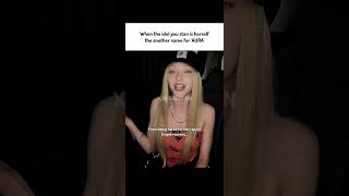 Aura  Nova  xin nova trending shorts smtm12