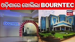 US-Based Technology Company Bourntec Opened There Branch In OCAC Tower Bhubaneswar