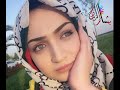 تفارقنة بس ما اقدر انساك 2018 اجمل حالات واتس اب 