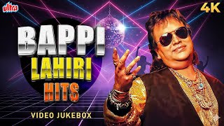 Download Lagu Bappi Lahiri Hits - बप्पी दा स्पेशल ज्यूकबॉक्स - Romantic \u0026 Disco Hits - Birth Anniversary Tribute MP3