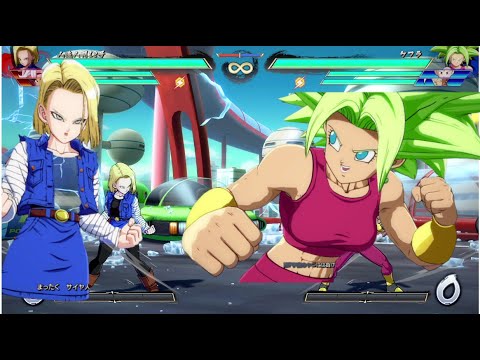 セクシー対決 ドラゴンボールファイターズ 人造人間１８号 ２１号vsケフカ ビーデル 亀仙人追加記念 ドラゴンボール超 Youtube