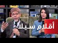 أقلام سيلا امحمد صافي المستغانمي الأمين العام لمجمع اللغة العربية بالشارقة