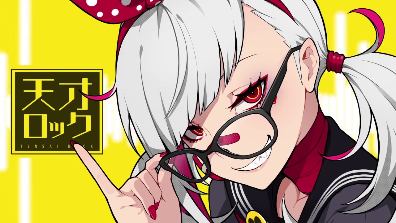 天才ロック　歌ってみた　悠佑