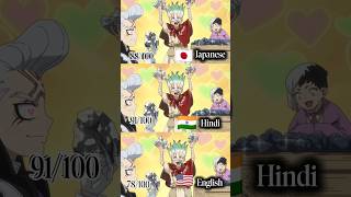Dr. Stone Latest Episode Multilanguage Edit 😱 | Hindi + English + Japanese
