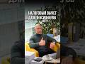 ПЕНСИОНЕРАМ ПОМОГАЮТ ПРИ РЕМОНТЕ АВТОМОБИЛЯ