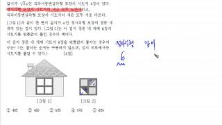 OKM1031315