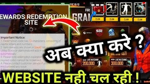 FFIC FREE REWARDS REDEEM CODE | INVAILD ERROR, CODE EXPIRE PROBLEM | FREE ROBO PET, BACKPACK , EMOTE