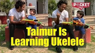 Watch Taimur Ali Khan play Ukelele with uncle Zahan Kapoor | Who is Zahan Kapoor?