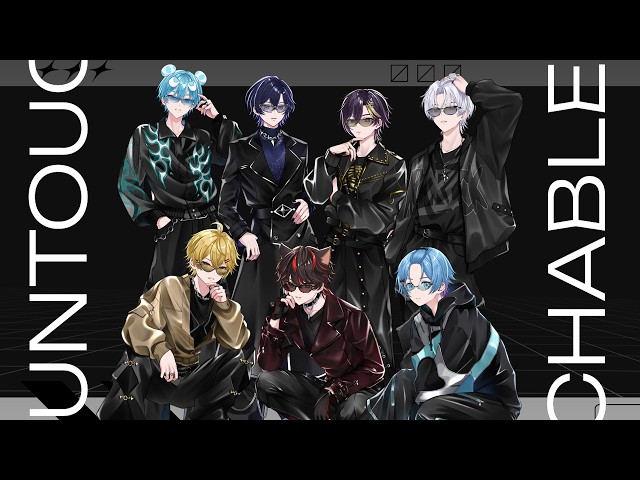 UNTOUCHABLENEW!すにすて - SneakerStep Prod.STPR MUSIC