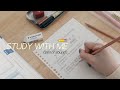 사각사각 연필소리랑 같이공부해요 5탄 | STUDY WITH ME (연필 ASMR, real time ) | 수린 suzlnne