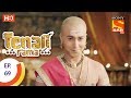 Tenali Rama - तेनाली रामा - Ep 69 - 12th October, 2017