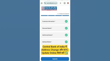Central Bank Of India | Address Online Change #shorts #youtubeshorts