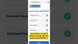 Central Bank Of India Address Online Change