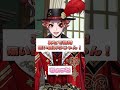 エースそれ絶対痛い目みるやつ...【ツイステ】