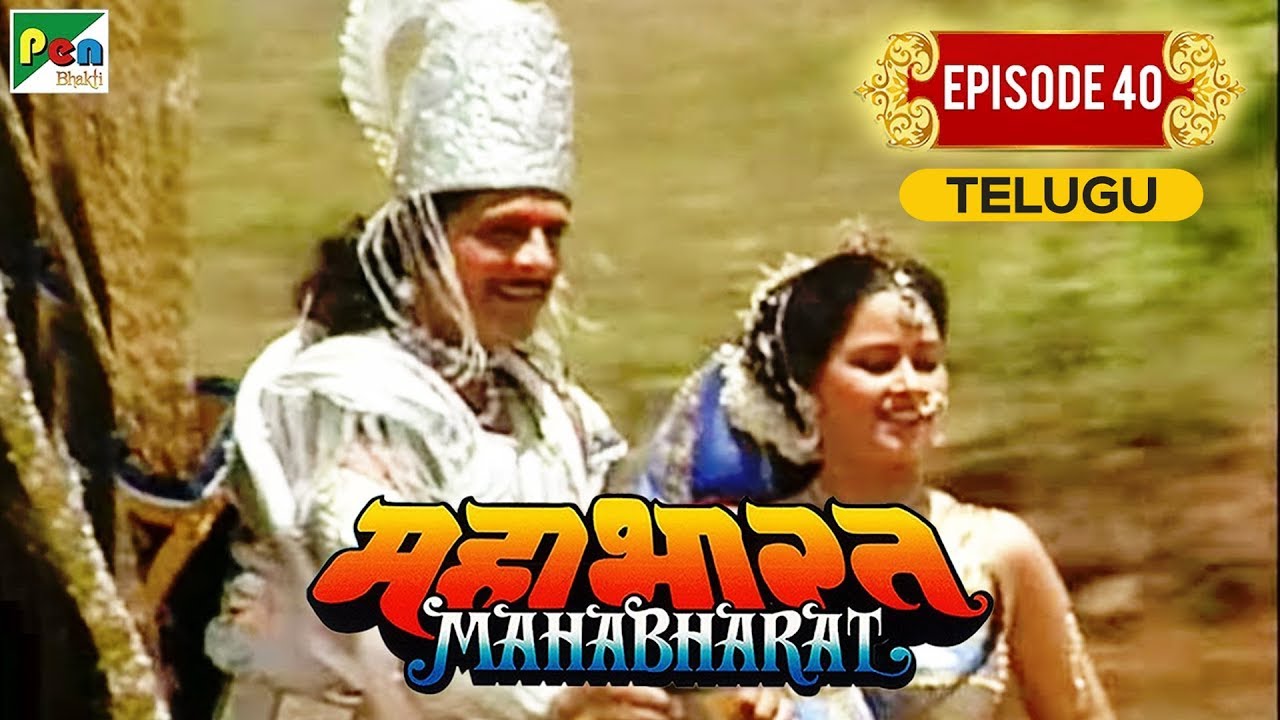 Arjun Runs Away With Subhadra  Mahabharat   B R Chopra  Ep  40