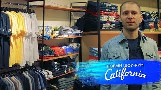 Открытие нового шоу-рума California Ефимова 1/4 Открытие нового шоу-рума California Ефимова 1/4