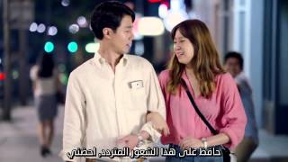 Davichi - (It's Alright, It's love) (It's Okay, That's Love OST ) {Arabic subs}