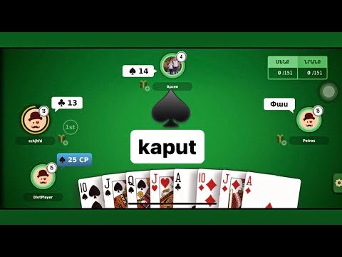 Bazar Blot Full Game / Բազառ Բլոտ 🖤 կապուտ / Блот - YouTube