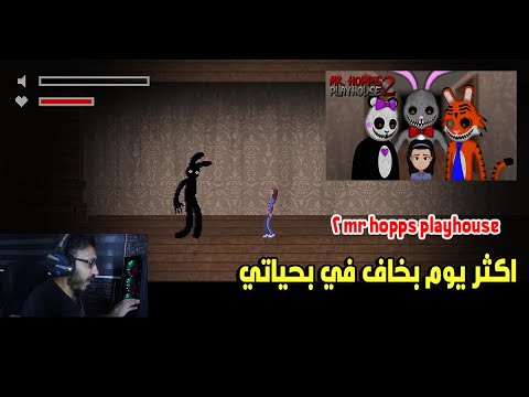 اكثر يوم خوفت فية بحياتي راحت فية احبالي الصوتية