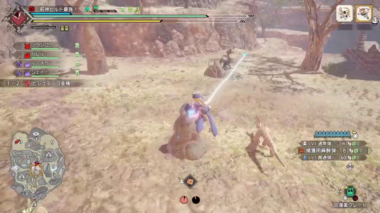 270225　PS5　ぷれすて版[サンブレイクライズモンハン]　ぷれすて版　へびぃ作らねば埒がやかん