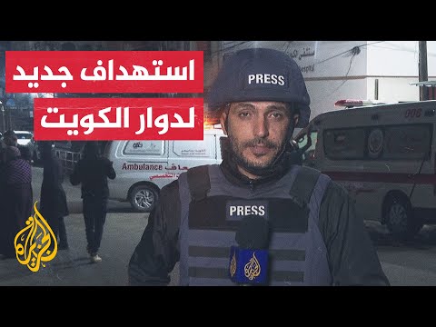 9 مصابين جراء استهداف الاحتلال تجمعا لمواطنين ينتظرون المساعدات جنوب غزة