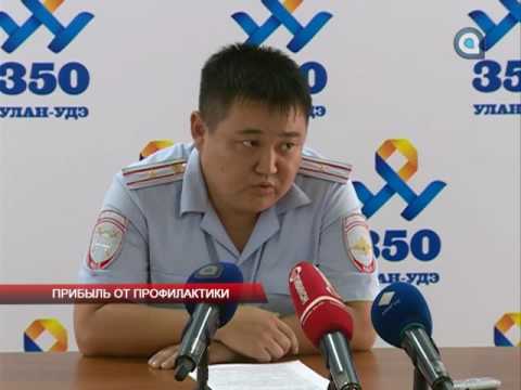 Прибыль от профилактики