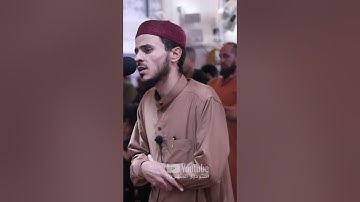تلاوة عطرة للقارئ رمزي علاق - صلاة التراويح  24 رمضان 2022