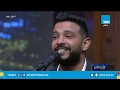 نجم آراب ايدول الفنان محمد حسن في ضيافة برنامج رأي عام نجم آراب ايدول الفنان محمد حسن في ضيافة برنامج رأي عام