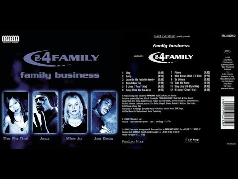 洋楽 R&B Family Unit 洋楽 Family Unit Funday 1997 indie R&B FAMILY UNIT Funday