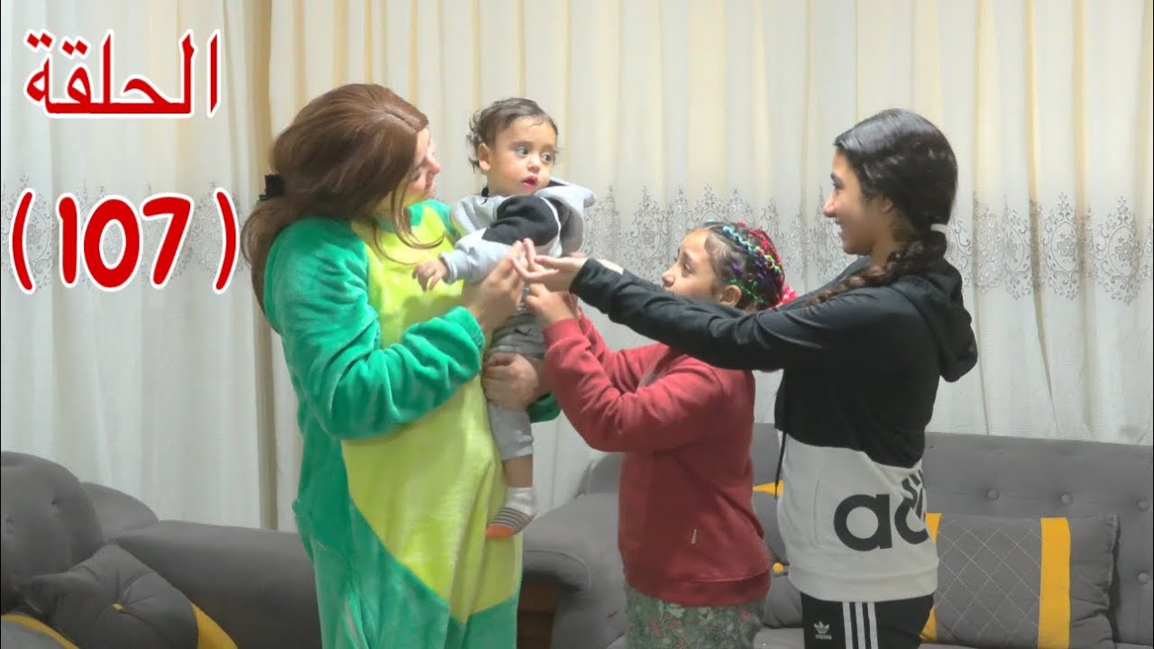 برنسو و سبع بناات - شوف حصل اية !!