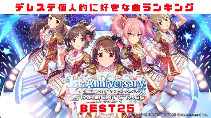 デレステmvメドレー 4曲 19 12 25 Youtube