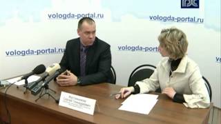 Время работы отдела ФМС по оформлению загранпаспортов в Вологде будет увеличено Время работы отдела ФМС по оформлению загранпаспортов в Вологде будет увеличено