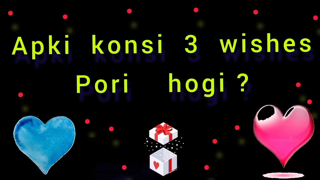Today love quiz game || Love quiz game || Choose one number || Love ...