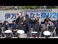 クリスタルキング「大都会」 ~海上自衛隊・佐世保音楽隊~