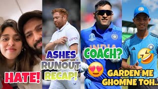 WHAT IS ALL EYES ON RAFAH? RITIKA SAJDEH GETS HATE! 👀 MS DHONI AS COACH? PAT CUMMINS ON ASHES RUNOUT